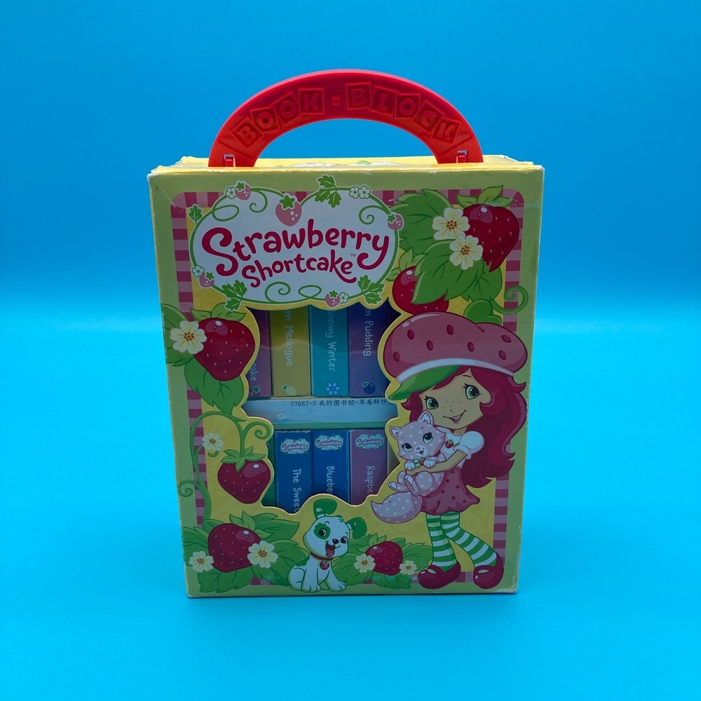 Strawberry Shortcake My First Library 12 Board Book Block Set Case 2013